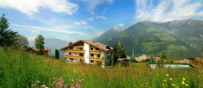 Отель Hotel Garni Alpenhof  Шена